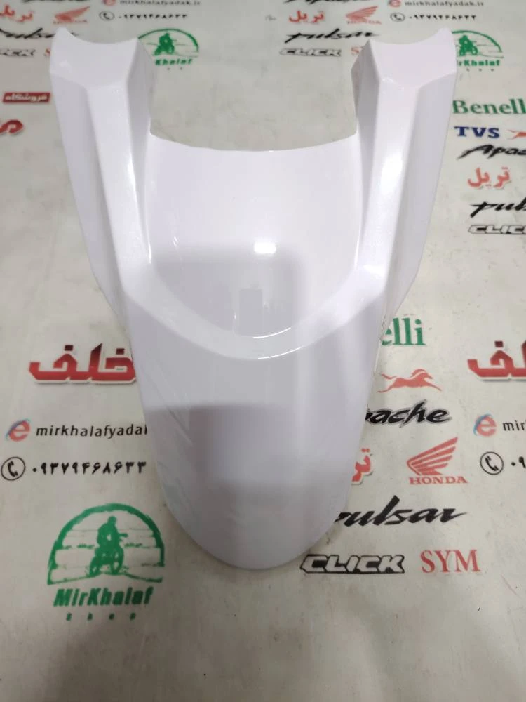 قاب (کاور فلاپ) گلگیر جلو طرح واریو 160 سفید براق