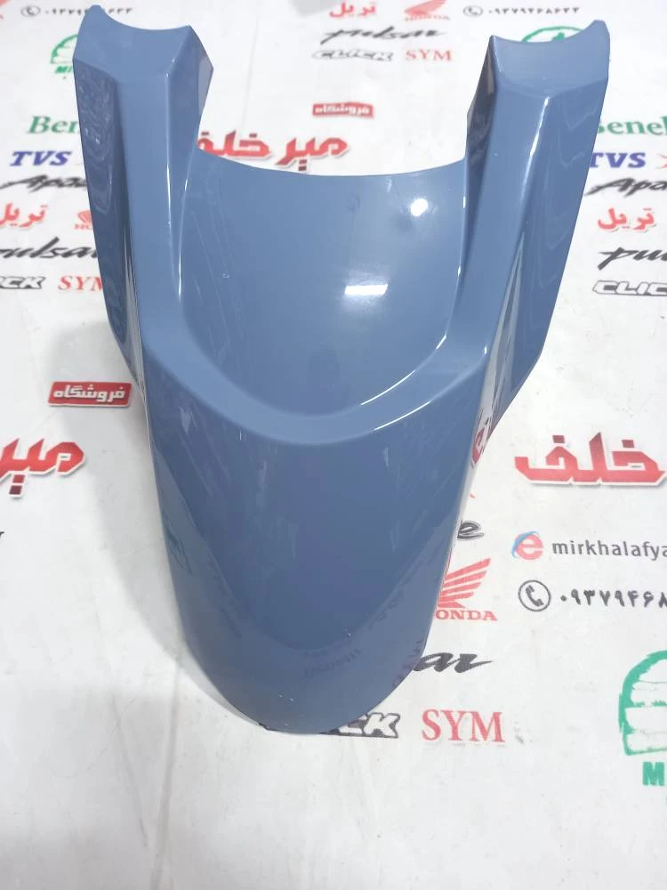 قاب (کاور فلاپ) گلگیر جلو طرح واریو 160 و 170 ابی مازراتی براق
