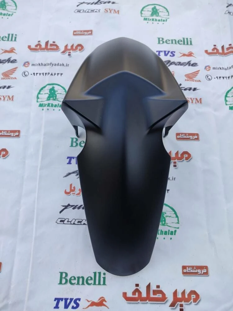 قاب (کاور فلاپ) گلگیر جلو موتور sym گالکسی na مشکی مات اصلی