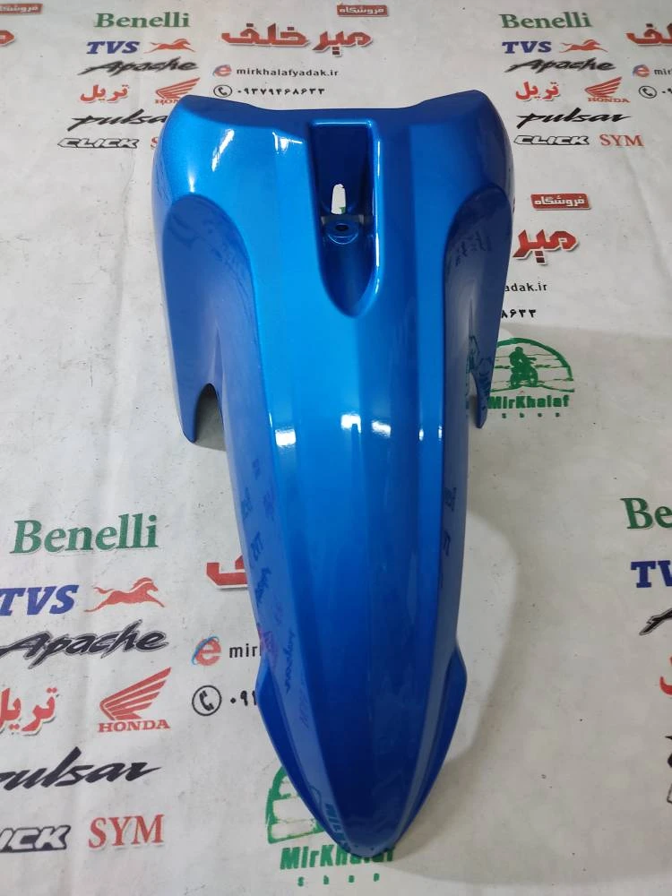 قاب (کاور فلاپ) گلگیر جلو موتور tvs راکس و نئو ابی اصلی