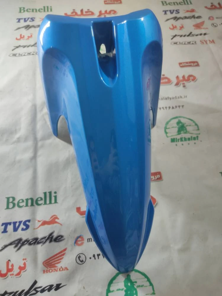 قاب (کاور فلاپ) گلگیر جلو موتور tvs راکس و نئو ابی (درجه 1)