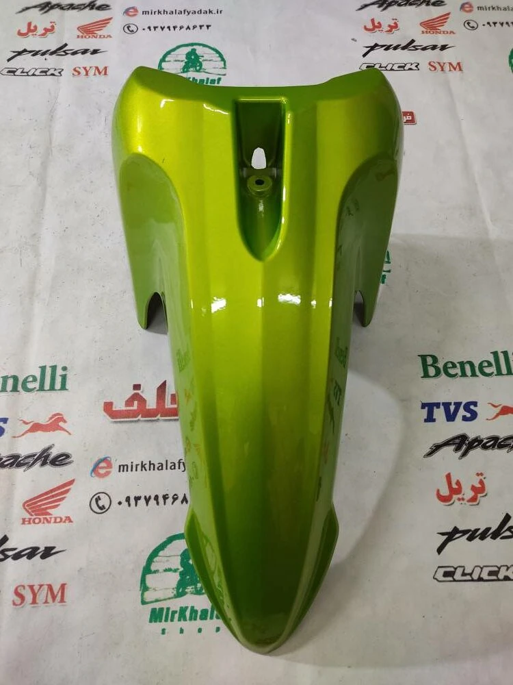 قاب (کاور فلاپ) گلگیر جلو موتور tvs راکس و نئو سبز