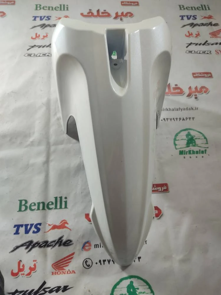 قاب (کاور فلاپ) گلگیر جلو موتور tvs راکس و نئو سفید (درجه 1)