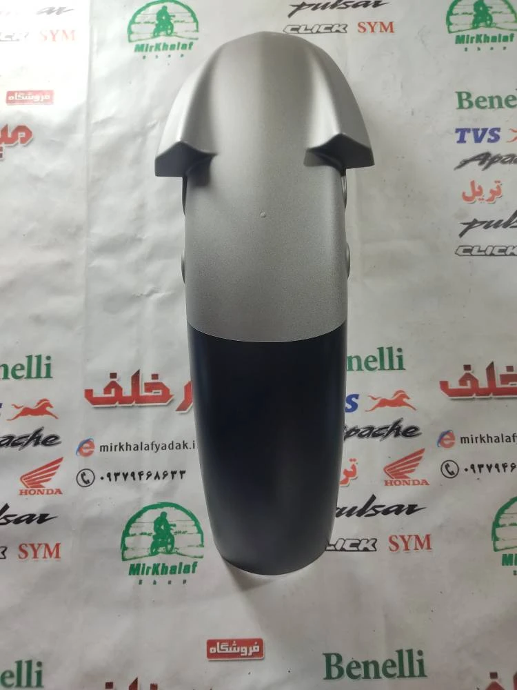 قاب (کاور فلاپ) گلگیر جلو موتور اپاچی 200 طوسی مدادی اصلی