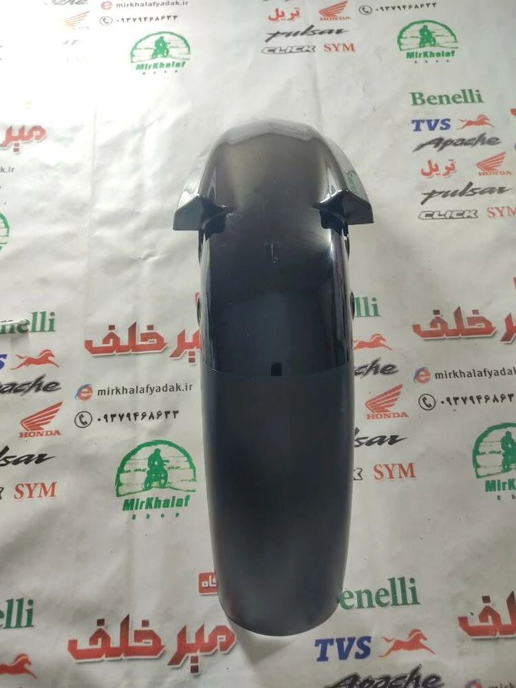 قاب (کاور فلاپ) گلگیر جلو موتور اپاچی 200 مشکی اصلی