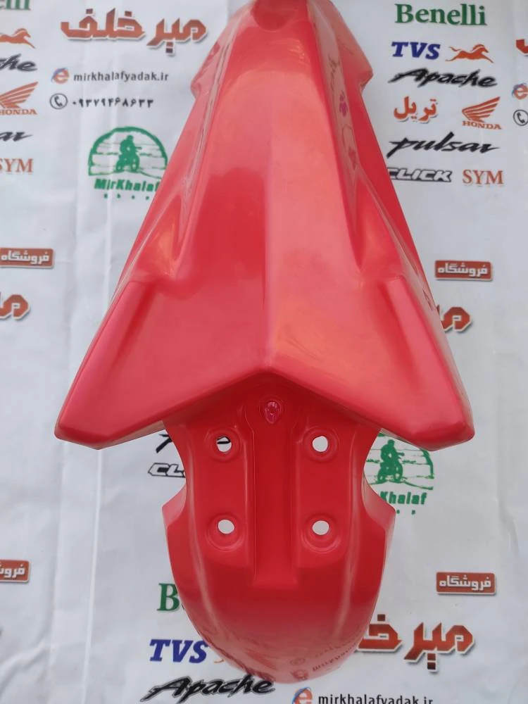 قاب (کاور فلاپ) گلگیر جلو موتور تریل فلات پرواز طرح crf سی ار اف قرمز