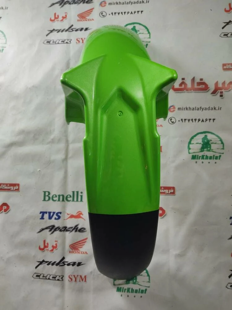 قاب (کاور فلاپ) گلگیر جلو موتور دلتا 160 (سبز)