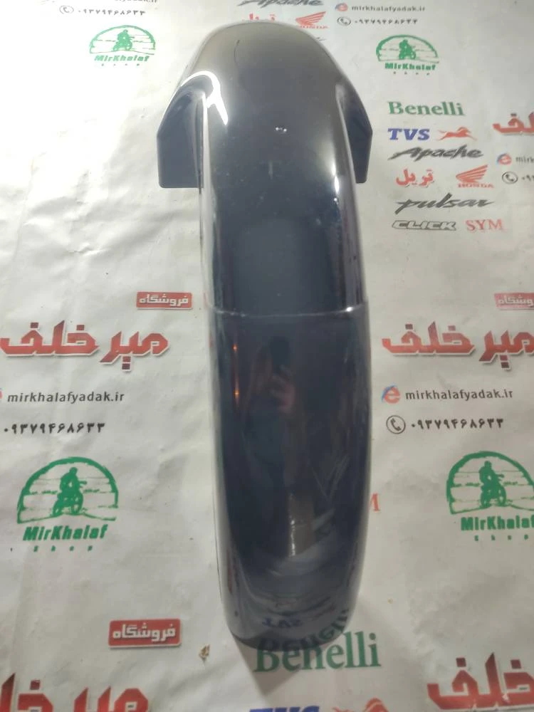 قاب (کاور فلاپ) گلگیر جلو موتور طرح پالس (پولسار) مشکی