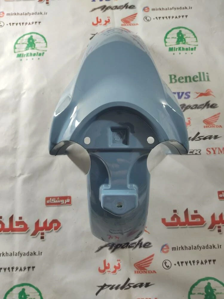قاب (کاور فلاپ) گلگیر جلو موتور طرح کلیک ابی مازراتی (خارجی)