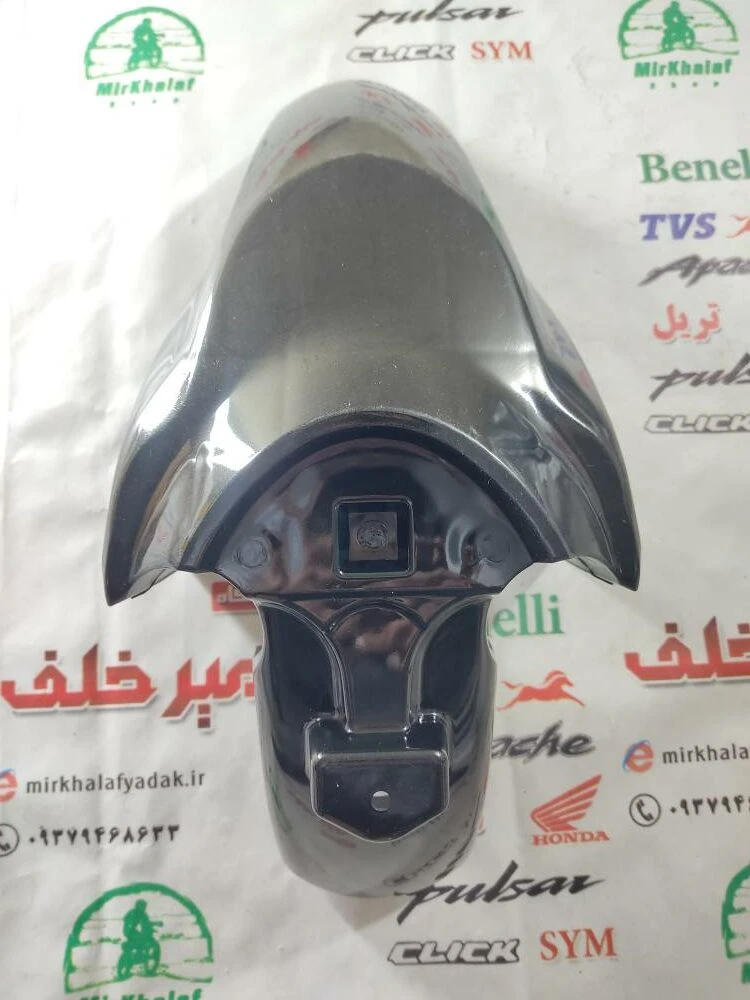 قاب (کاور فلاپ) گلگیر جلو موتور طرح کلیک مشکی براق (شرکتی)