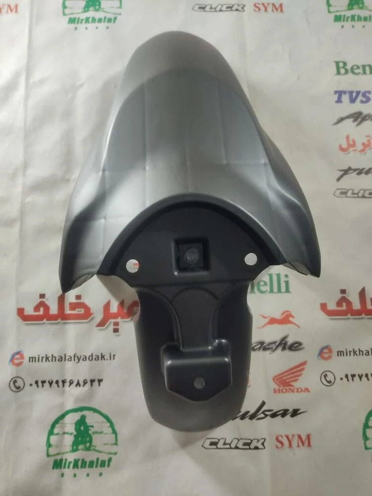 قاب (کاور فلاپ) گلگیر جلو موتور طرح کلیک مشکی مات (شرکتی)