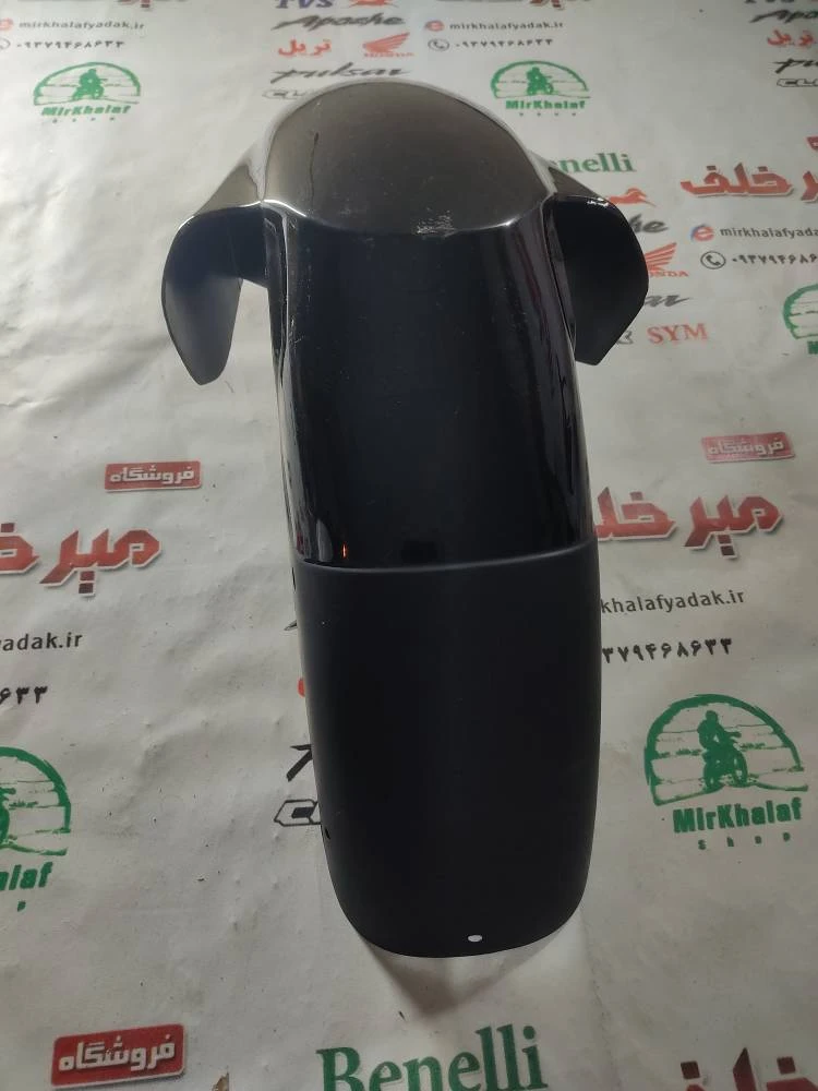 قاب (کاور فلاپ) گلگیر جلو موتور پالس 180 200 220 ug4 مشکی