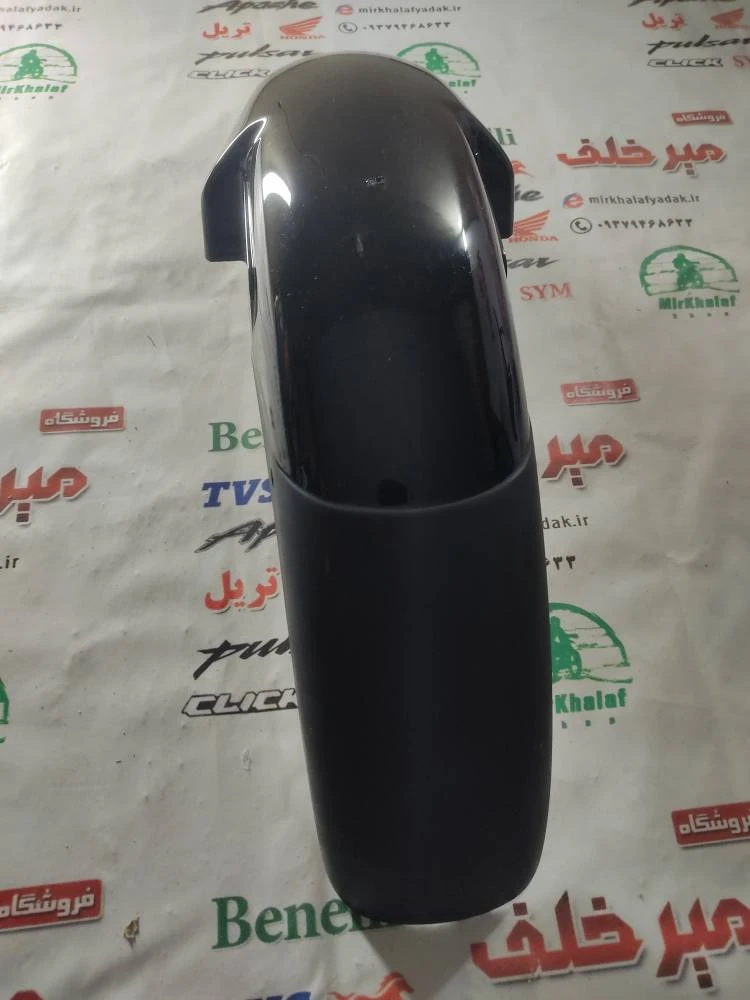 قاب (کاور فلاپ) گلگیر جلو موتور پالس 180 200 ug3 مشکی