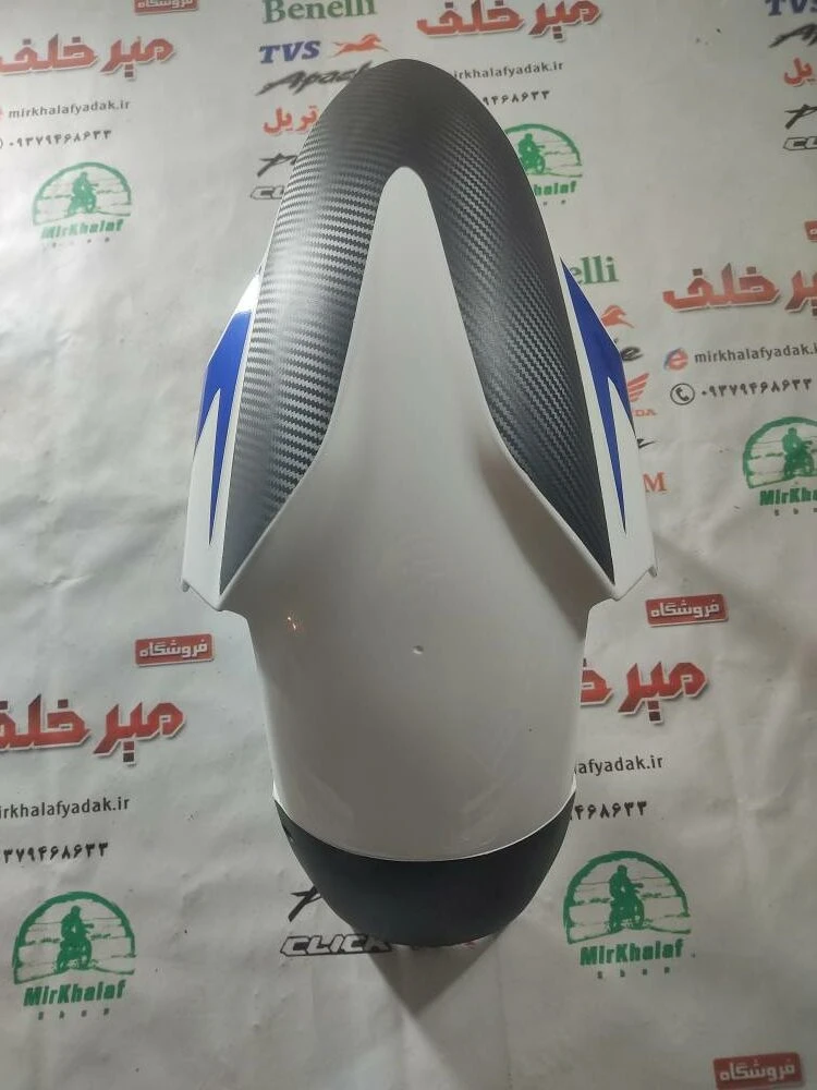 قاب (کاور فلاپ) گلگیر جلو موتور پالس rs ار اس سفید کربنی اصلی