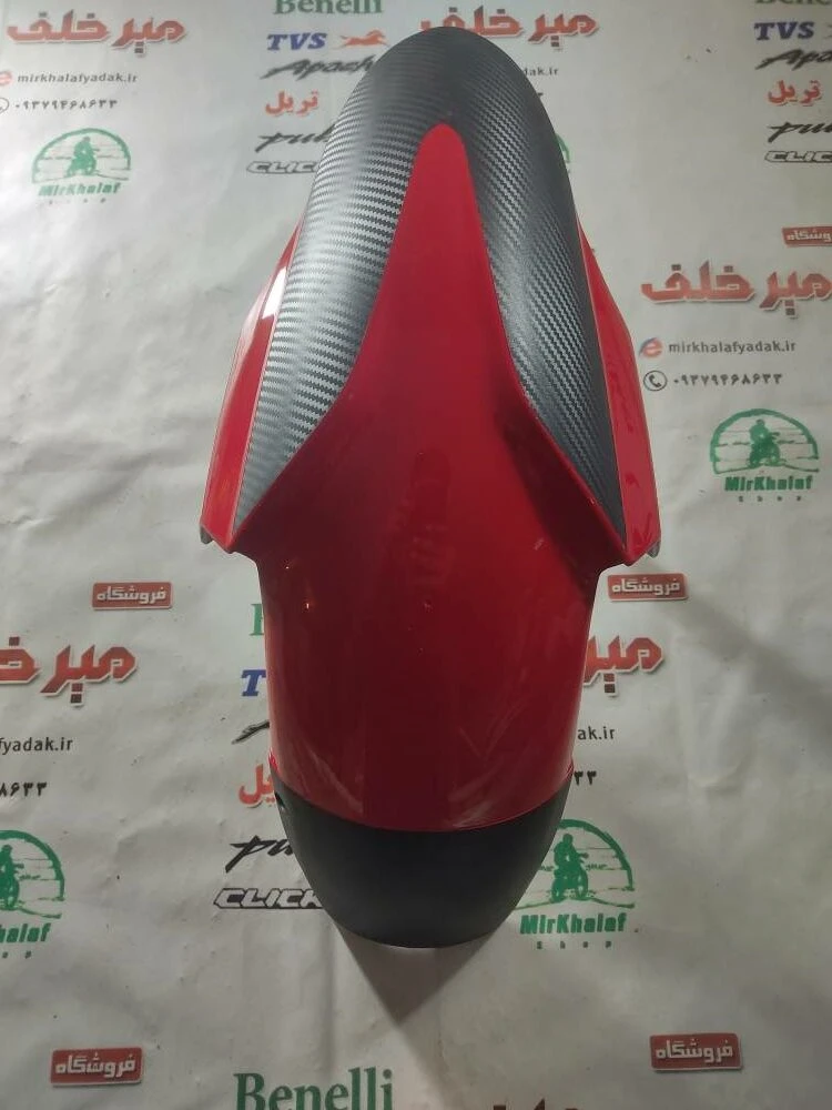 قاب (کاور فلاپ) گلگیر جلو موتور پالس rs ار اس قرمز کربنی اصلی