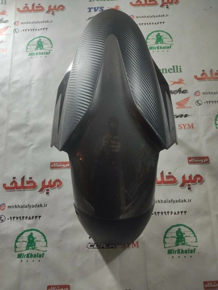 قاب (کاور فلاپ) گلگیر جلو موتور پالس rs ار اس مدادی کربنی اصلی
