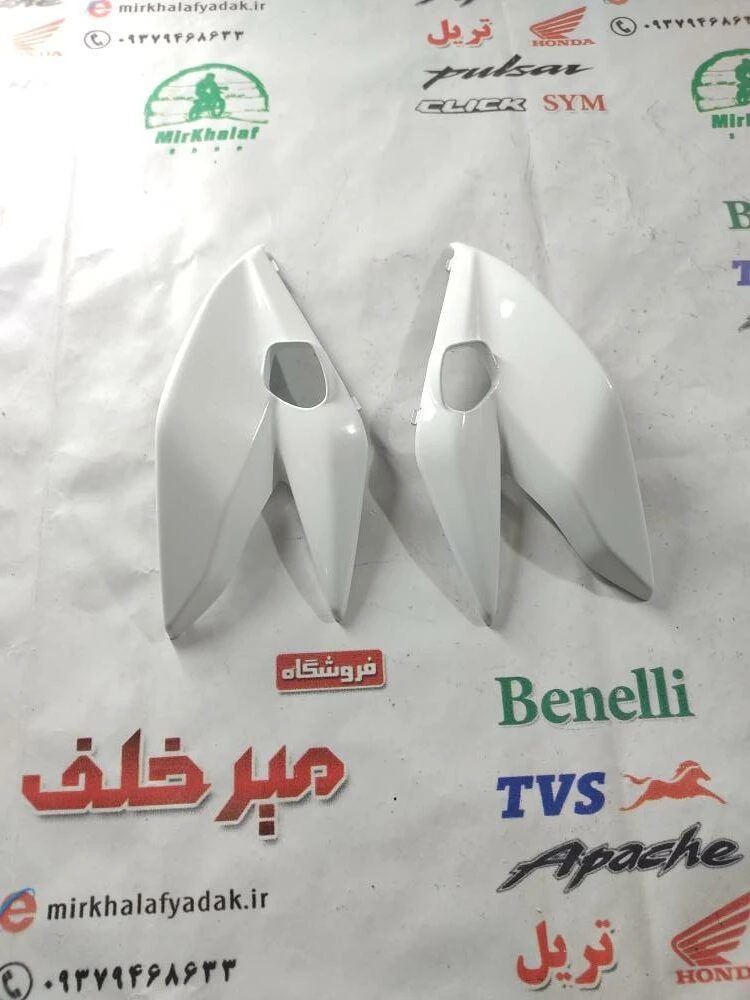 قاب (کاور فلاپ) گوشواره بغل بلوری چراغ جلو موتور اپاچی 200 سفید اصلی (جفتی)