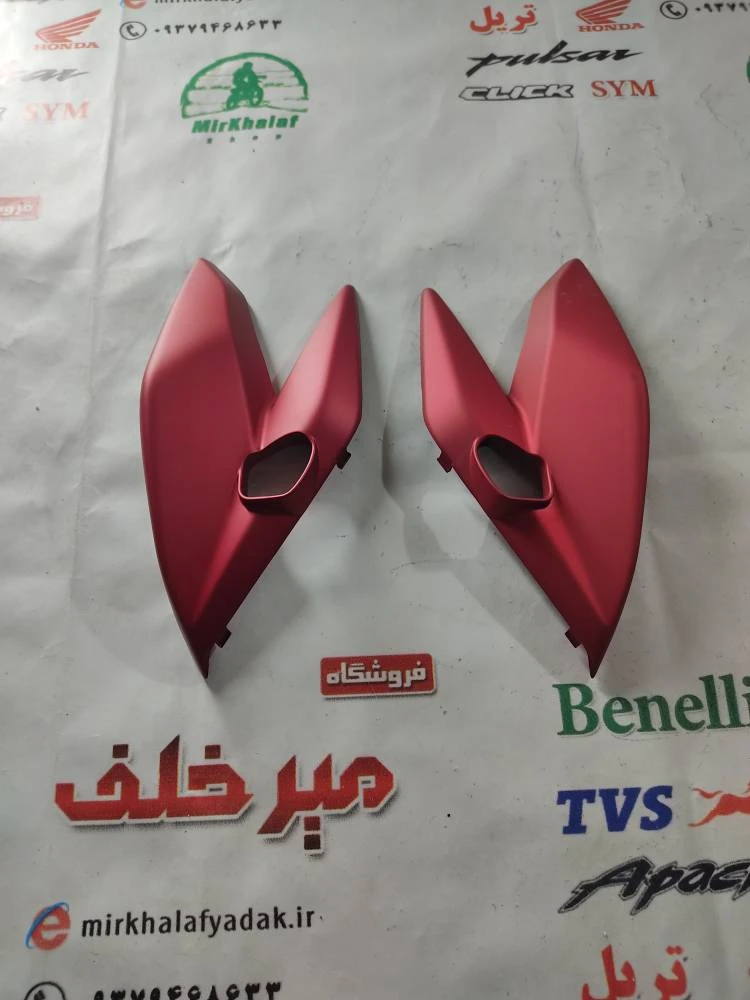 قاب (کاور فلاپ) گوشواره بغل بلوری چراغ جلو موتور اپاچی 200 قرمز اصلی (جفتی)