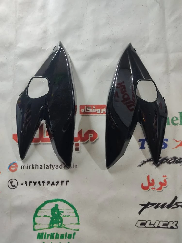 قاب (کاور فلاپ) گوشواره بغل بلوری چراغ جلو موتور اپاچی 200 مشکی اصلی (جفتی)