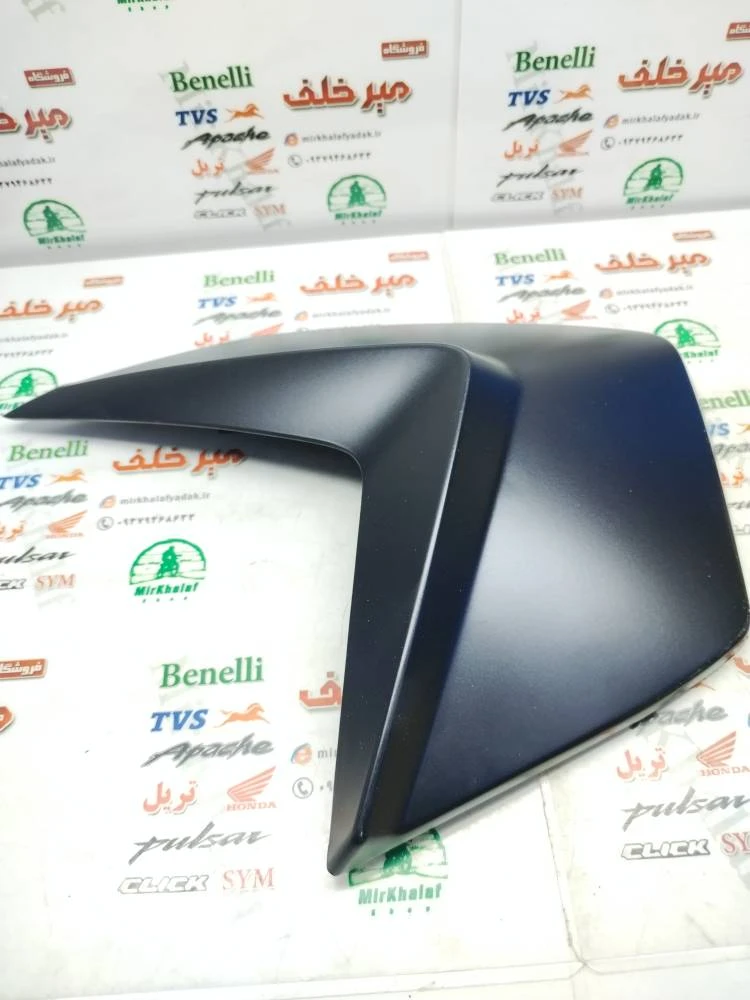 قاب کاور مثلثی سمت راست بغل بال باک موتور پالس rs ار اس اصلی