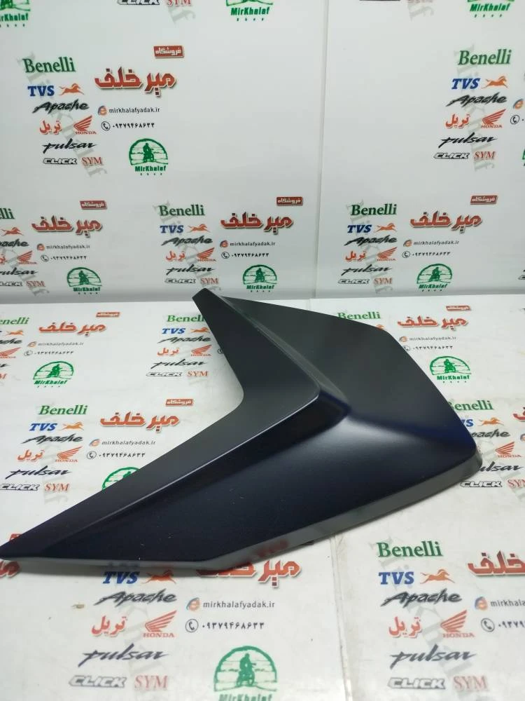 قاب کاور مثلثی سمت چپ بغل بال باک موتور پالس rs ار اس اصلی