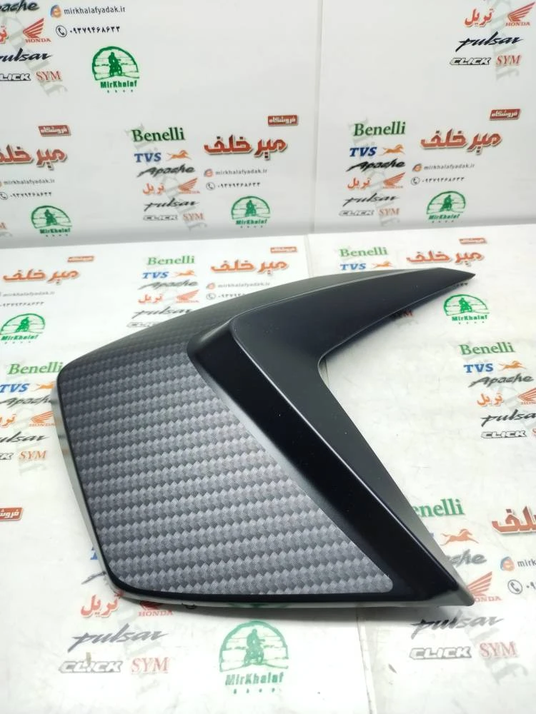 قاب کاور مثلثی کربنی سمت چپ بغل بال باک موتور پالس rs ار اس اصلی