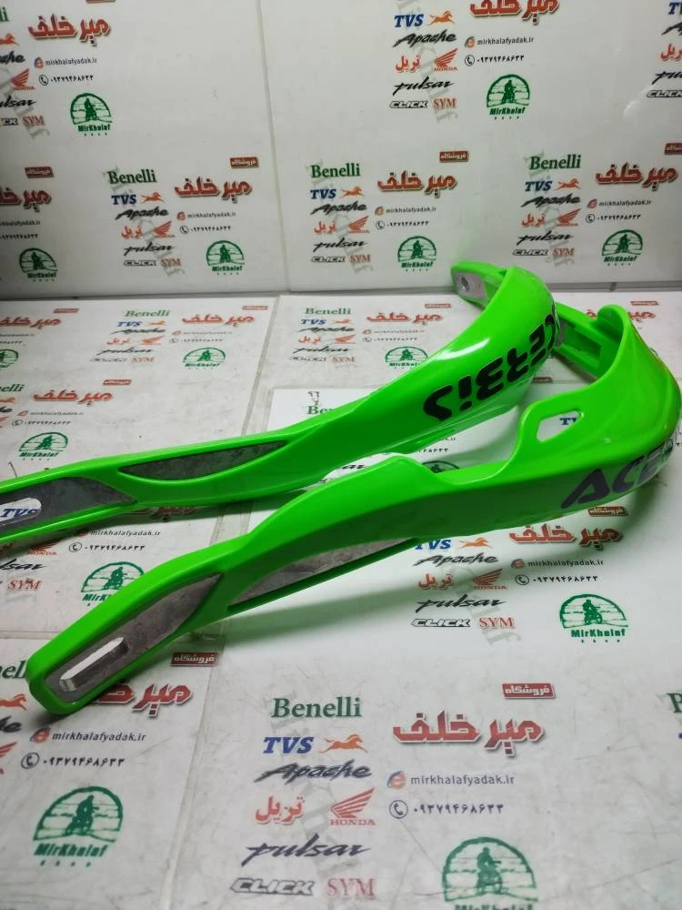 قاب کاور (محافظ) دسته اسپرت انواع موتورهای تریل سبز تمام فلز (جفتی)