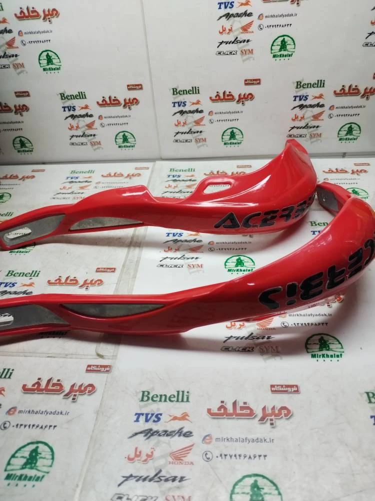 قاب کاور (محافظ) دسته اسپرت انواع موتورهای تریل قرمز تمام فلز (جفتی)