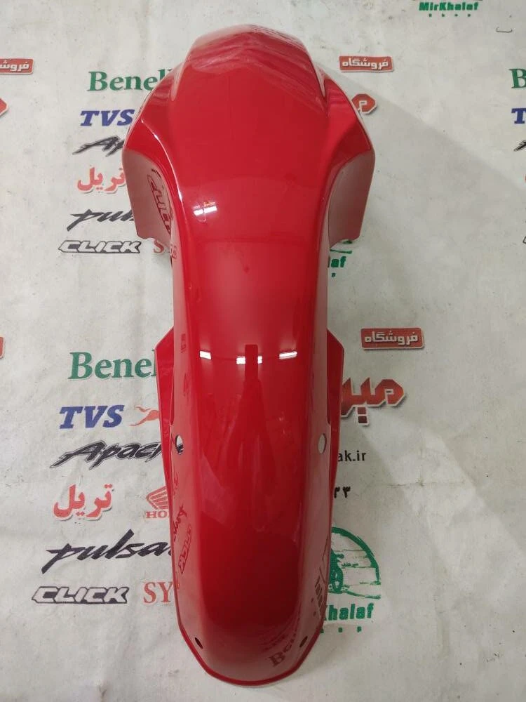 قاب گلگیر (کاور فلاپ) جلو موتور بنلی کیوی سیتی 150 city قرمز اصلی