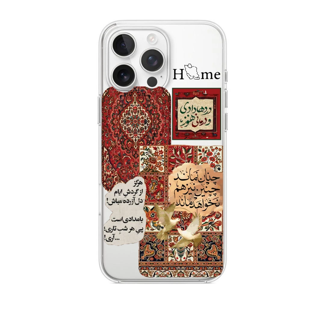 قاب گوشی – Asil