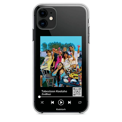 قاب گوشی – Music With QR Code