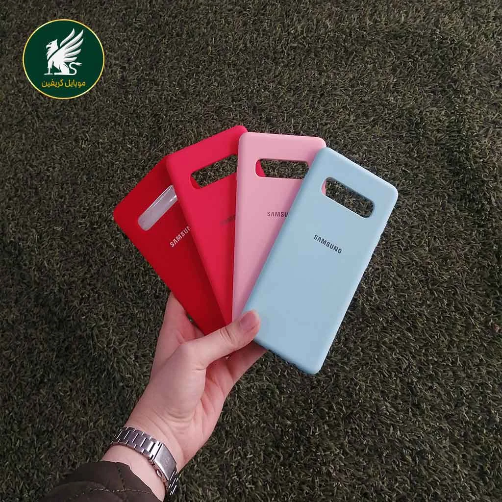 قاب گوشی Samsung Galaxy S10 Plus پک چهارتایی