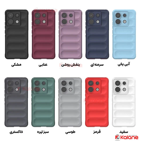 قاب گوشی Xiaomi Redmi Note 13 Pro 4G مدل پافری