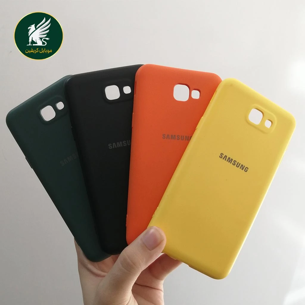 قاب گوشی سامسونگ J5 prime پک چهارتایی