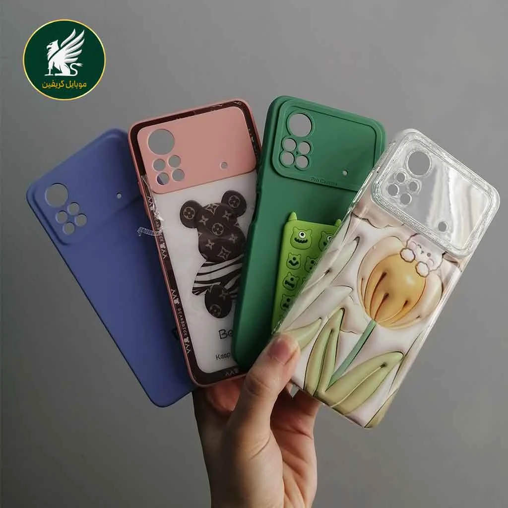 قاب گوشی شیائومی POCO X4 pro 5G پک چهارتایی
