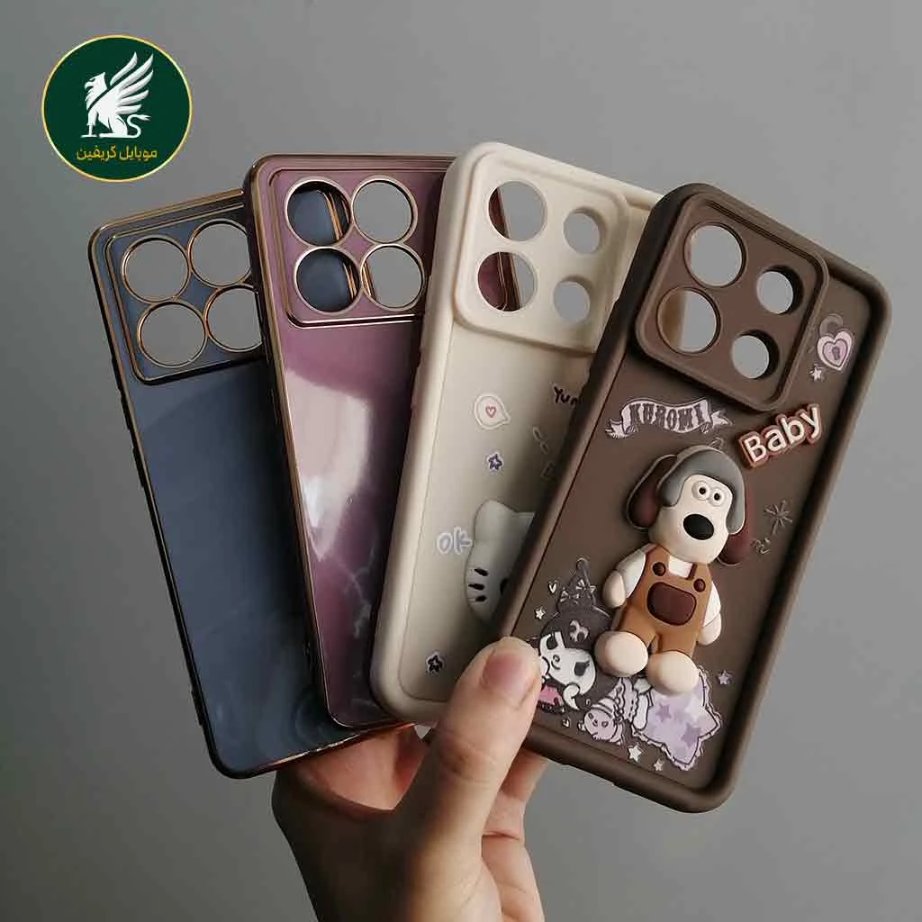 قاب گوشی شیائومی POCO X6 pro پک چهارتایی