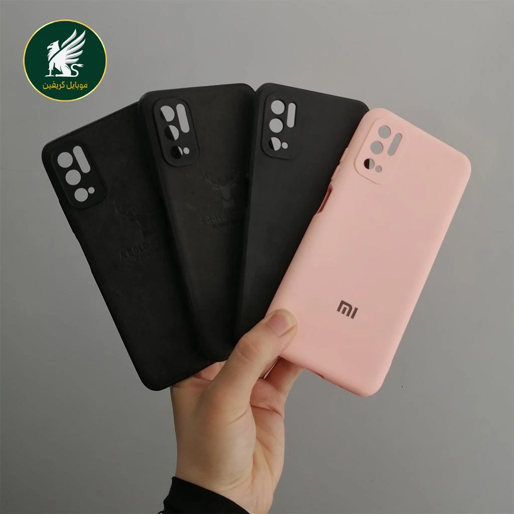 قاب گوشی شیائومی POCO m3 pro پک چهارتایی