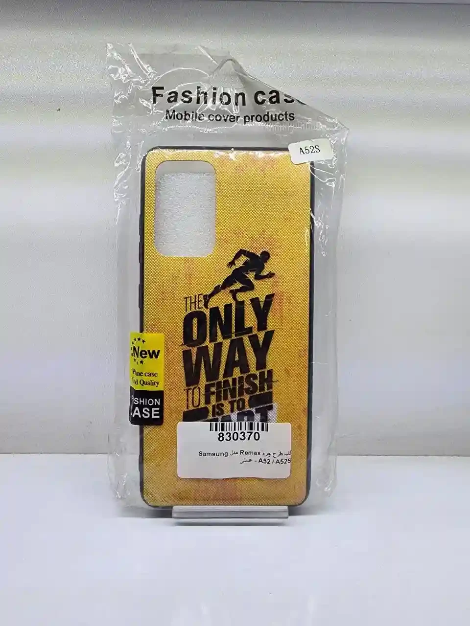 قاب گوشی طرح دار مناسب برای مدل SAMSUNG A52/A52S – کد 08