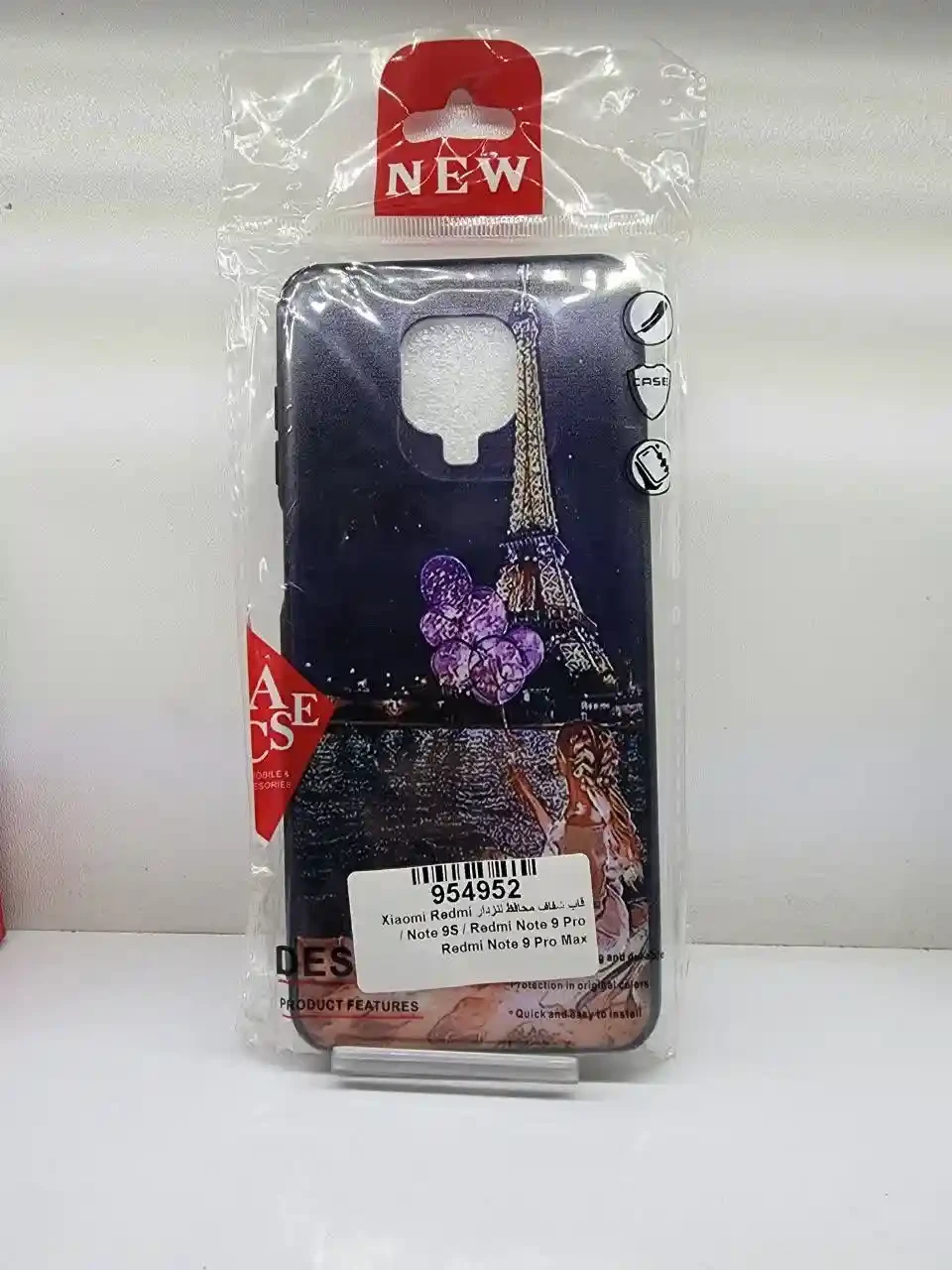 قاب گوشی طرح دار مناسب برای مدل Xiaomi Note 9s/Note 9 Pro – کد 01