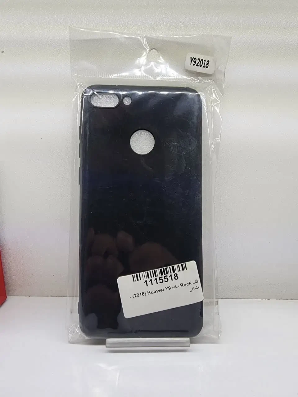قاب گوشی ژله ای ساده مناسب برای مدل HUAWEI Y9 2018 – مشکی