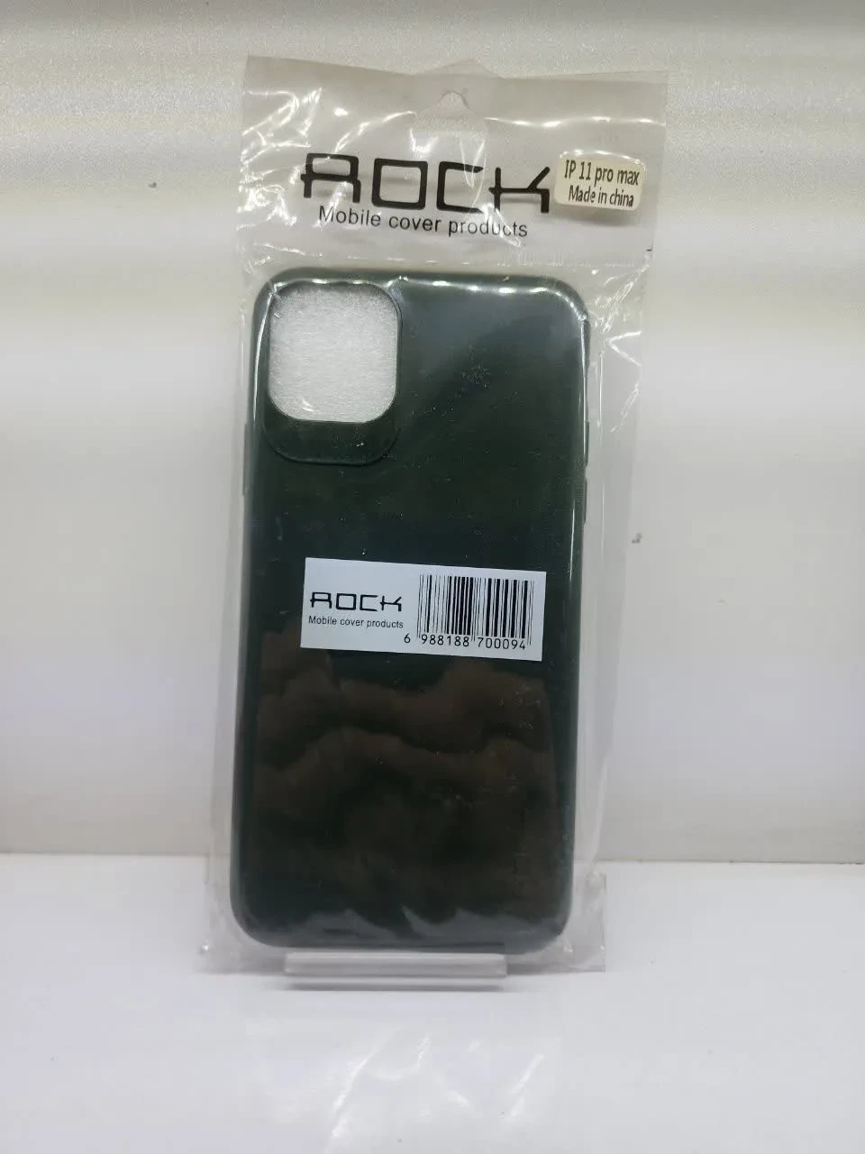 قاب گوشی ژله ای ساده مناسب برای مدل IPHONE 11 PROMAX – سبز