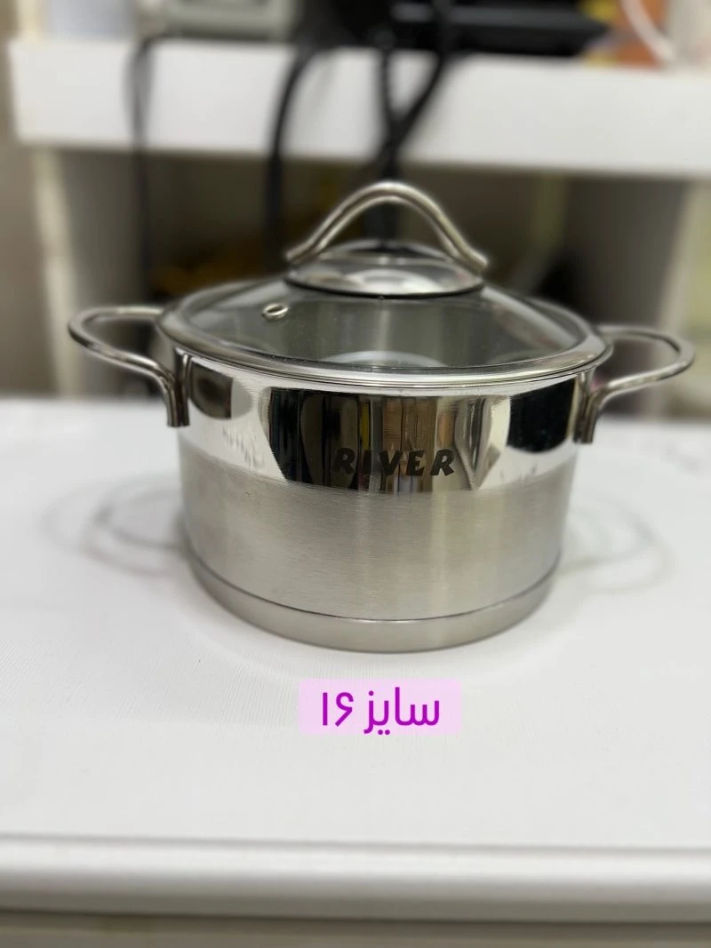 قابلمه استیل ریور سایز ۱۶