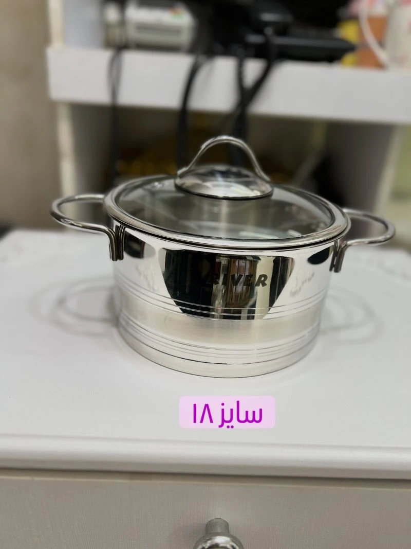 قابلمه استیل ریور سایز ۱۸