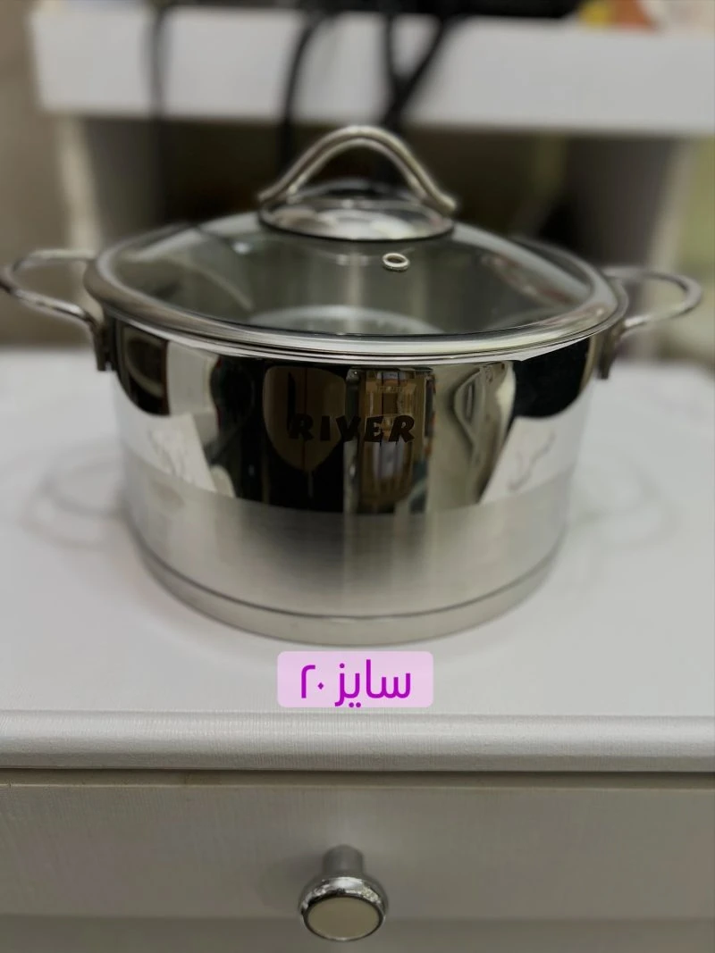 قابلمه استیل ریور سایز ۲۰