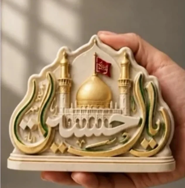 قالب سیلیکونی تندیس یا حسین
