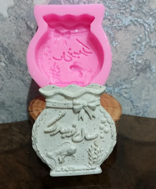 قالب سیلیکونی تنگ ماهی سال نو مبارک