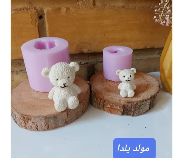قالب سیلیکونی ست دوتایی ‌ خرس تدی