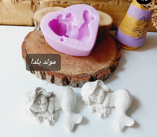 قالب سیلیکونی پری دریایی