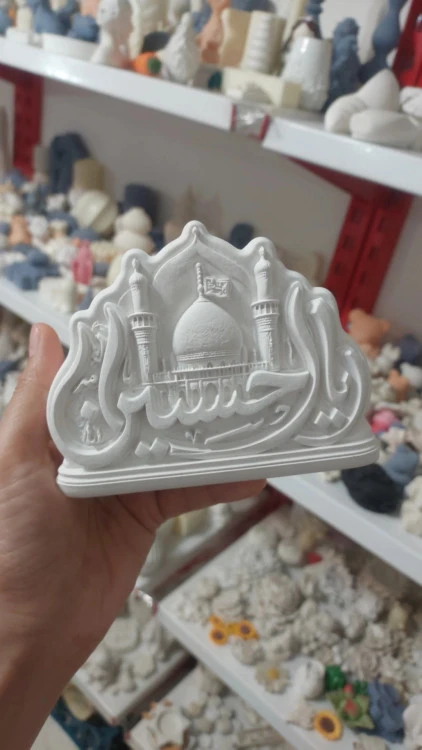 قالب سیلیکونی کتیبه یاحسین