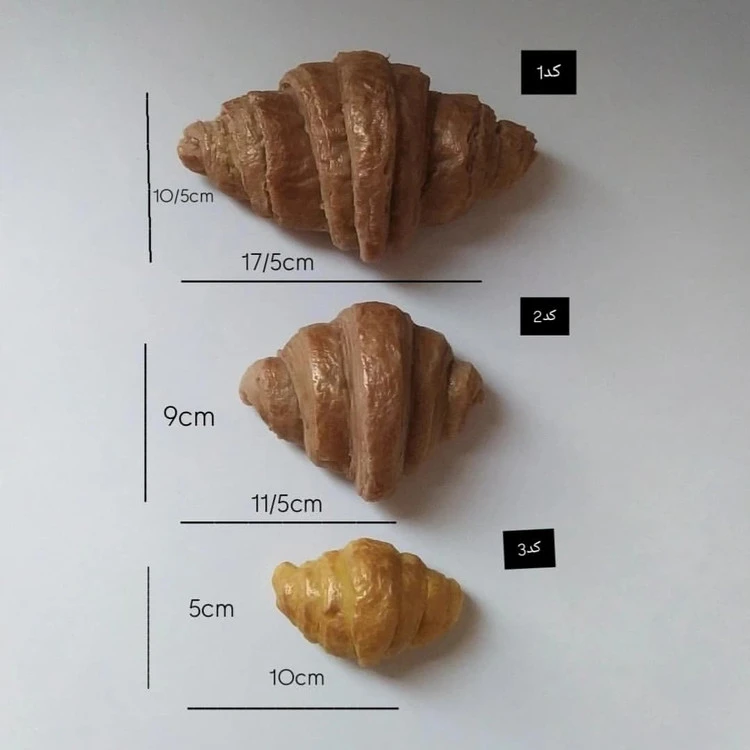 قالب سیلیکونی کروسان